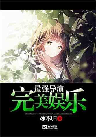 牧场物语希望之光