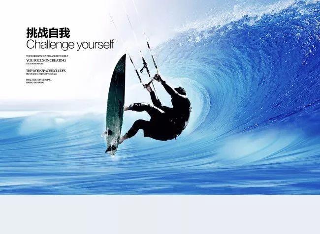 银河文明3