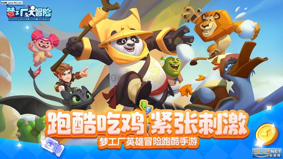 尘埃4