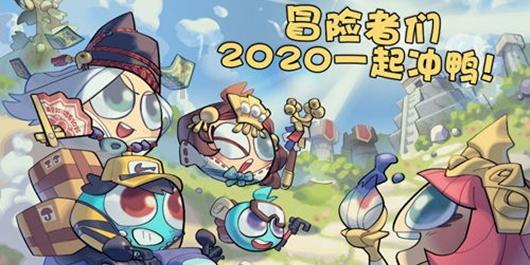 盘点梦幻西游至今无人完成的成就，谁会合成第一颗20级宝石？
