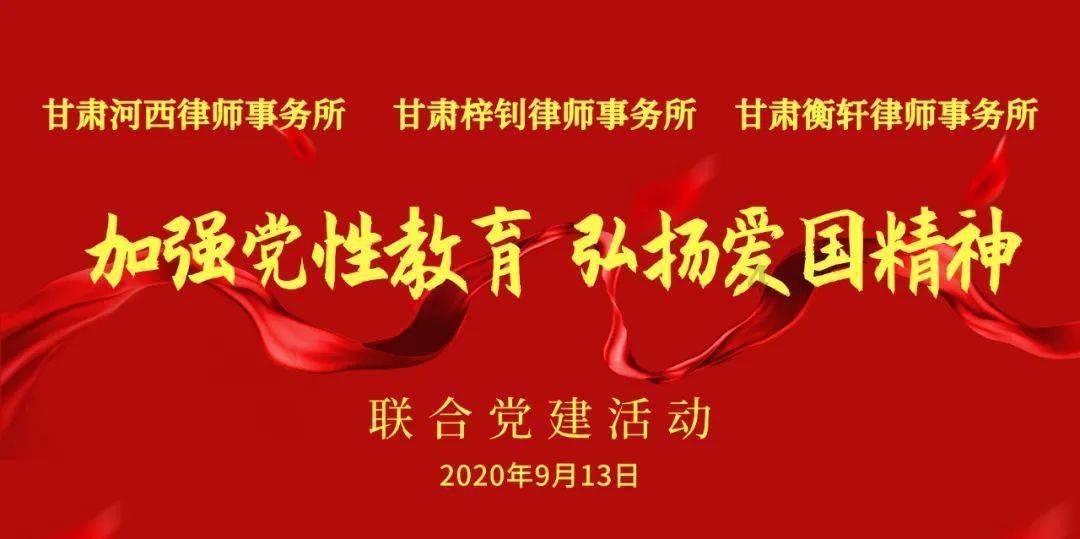 傅冬菊早年期间,就加入了中共的外围组织,民主青年同盟