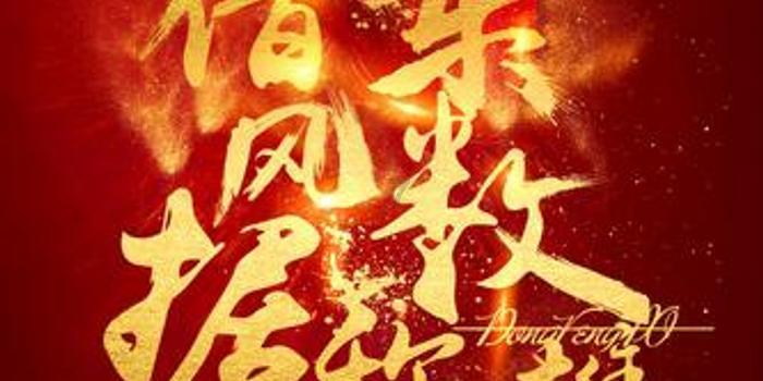 桃李月饼什么档次