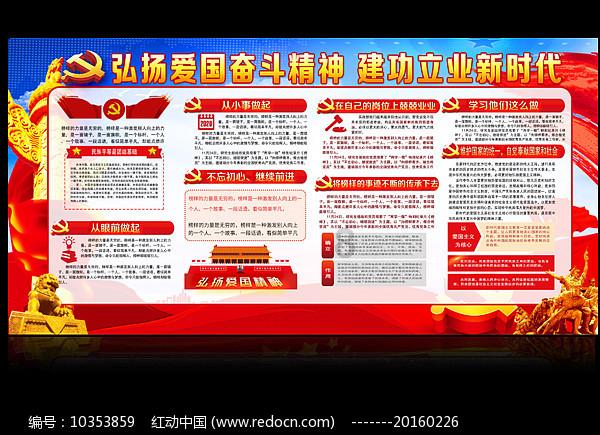你会去参加前任的婚礼吗？游戏画面