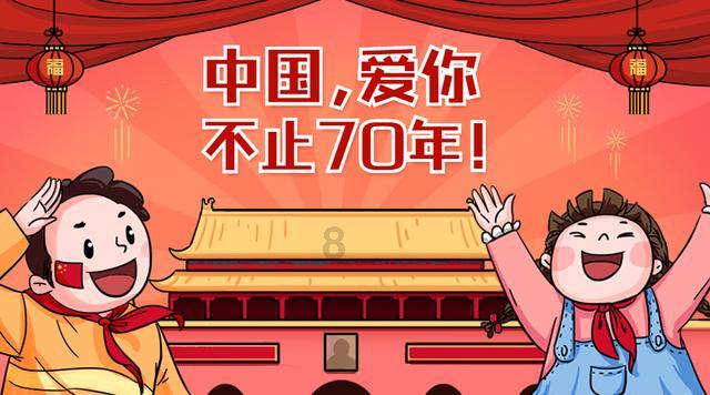 救援聪明的小女生