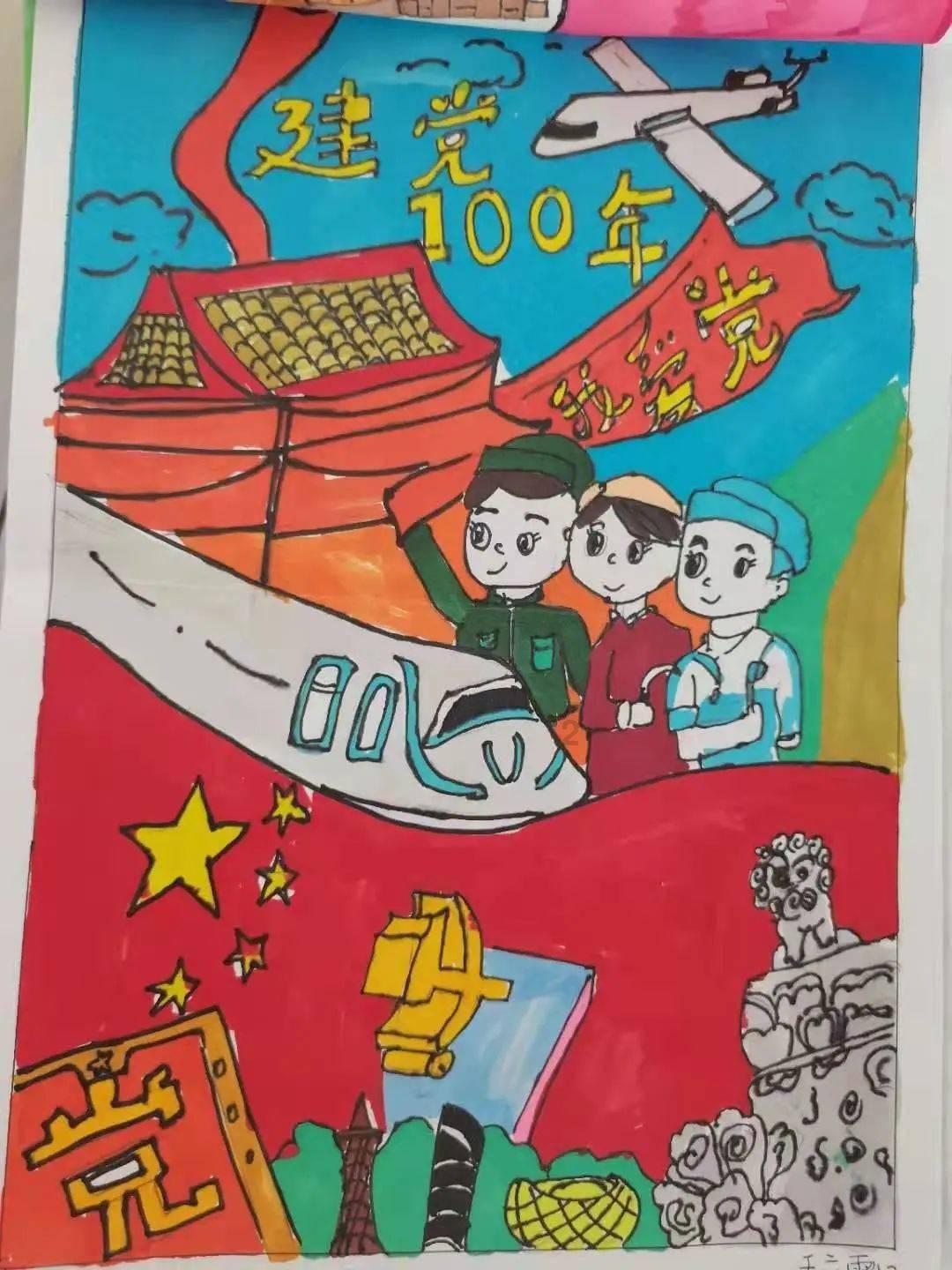 逃离火车站口