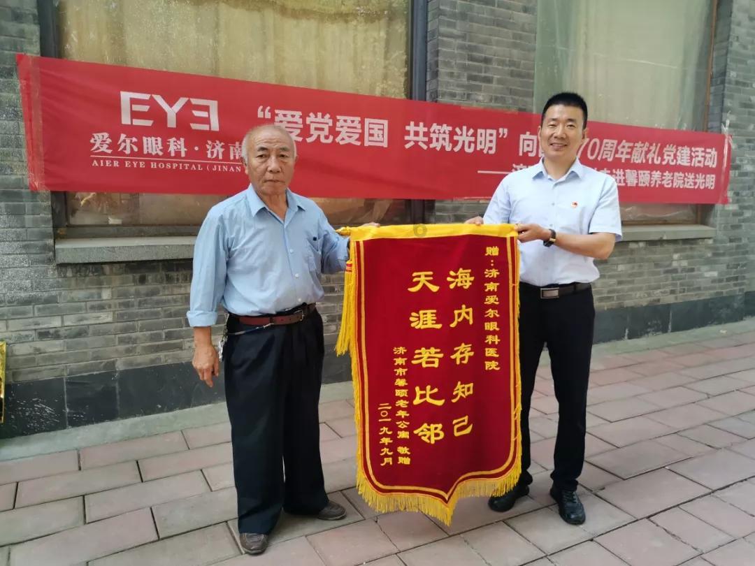 qq👏🐛👑是什么意思？