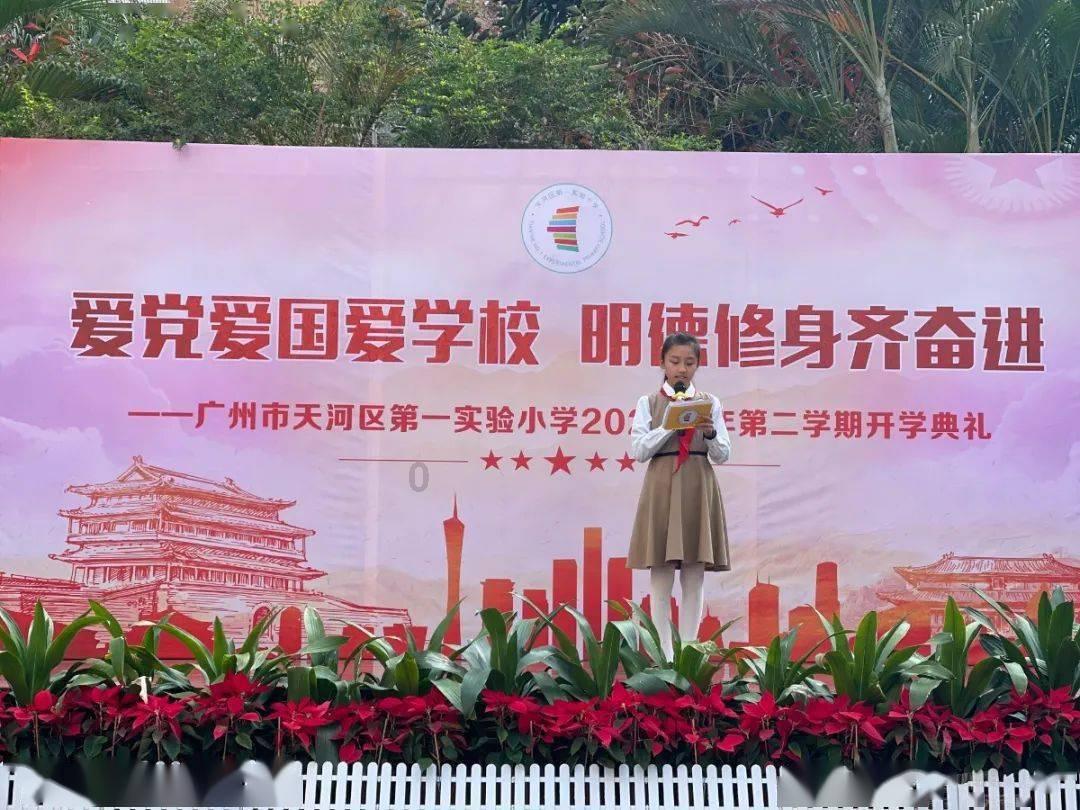 救援猎人的小孩